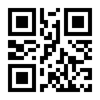 QR-Code zur Buchseite 9783111190464