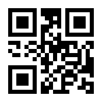 QR-Code zur Buchseite 9783111190501