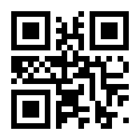 QR-Code zur Buchseite 9783111190808