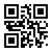 QR-Code zur Buchseite 9783111192284