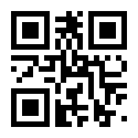 QR-Code zur Buchseite 9783111192383