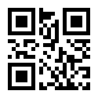 QR-Code zur Buchseite 9783111195636