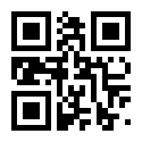 QR-Code zur Buchseite 9783111195698