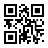 QR-Code zur Buchseite 9783111196701