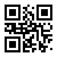 QR-Code zur Buchseite 9783111207070