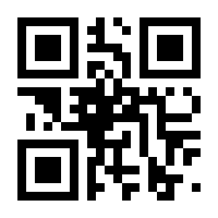 QR-Code zur Buchseite 9783111207704