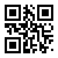 QR-Code zur Buchseite 9783111207780