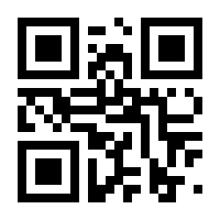 QR-Code zur Buchseite 9783111208398