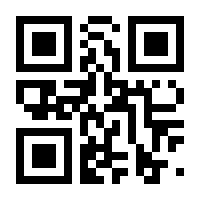 QR-Code zur Buchseite 9783111209210