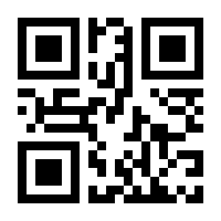 QR-Code zur Buchseite 9783111209272