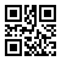 QR-Code zur Buchseite 9783111213255