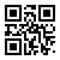 QR-Code zur Buchseite 9783111214061