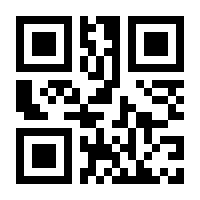 QR-Code zur Buchseite 9783111214146