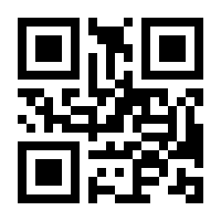 QR-Code zur Buchseite 9783111214986