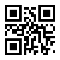 QR-Code zur Buchseite 9783111215914