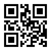 QR-Code zur Buchseite 9783111215983