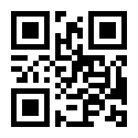 QR-Code zur Buchseite 9783111229027