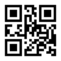 QR-Code zur Buchseite 9783111235202