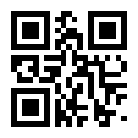 QR-Code zur Buchseite 9783111236438