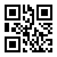 QR-Code zur Buchseite 9783111236780