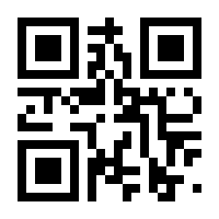 QR-Code zur Buchseite 9783111237480