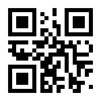 QR-Code zur Buchseite 9783111238494