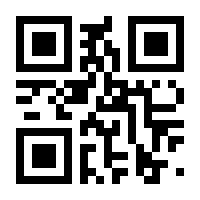 QR-Code zur Buchseite 9783111238722