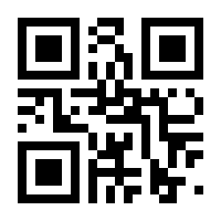 QR-Code zur Buchseite 9783111239217