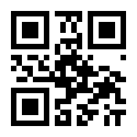 QR-Code zur Buchseite 9783111240435