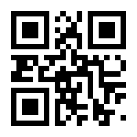 QR-Code zur Buchseite 9783111240558