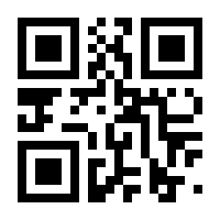 QR-Code zur Buchseite 9783111242750