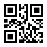 QR-Code zur Buchseite 9783111242910