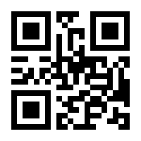 QR-Code zur Buchseite 9783111245546