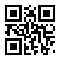 QR-Code zur Buchseite 9783111247199