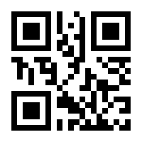 QR-Code zur Buchseite 9783111247755