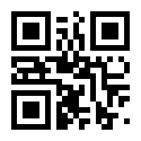 QR-Code zur Buchseite 9783111248363