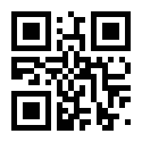 QR-Code zur Buchseite 9783111257259