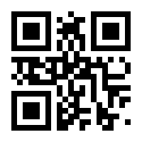 QR-Code zur Buchseite 9783111257303