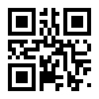 QR-Code zur Buchseite 9783111257723