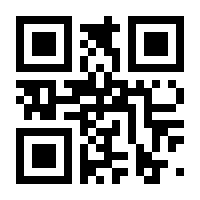 QR-Code zur Buchseite 9783111258751