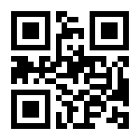 QR-Code zur Buchseite 9783111259390