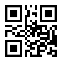 QR-Code zur Buchseite 9783111263298