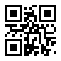QR-Code zur Buchseite 9783111263748