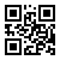 QR-Code zur Buchseite 9783111268477