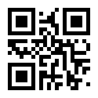 QR-Code zur Buchseite 9783111270944