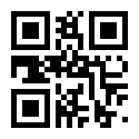 QR-Code zur Buchseite 9783111272009