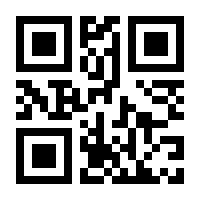 QR-Code zur Buchseite 9783111273556