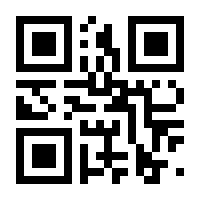 QR-Code zur Buchseite 9783111275437