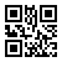 QR-Code zur Buchseite 9783111278216