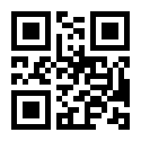 QR-Code zur Buchseite 9783111278964